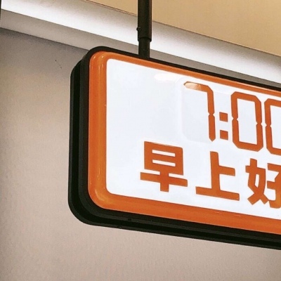 兽设质感表现实用教程兽圈社群